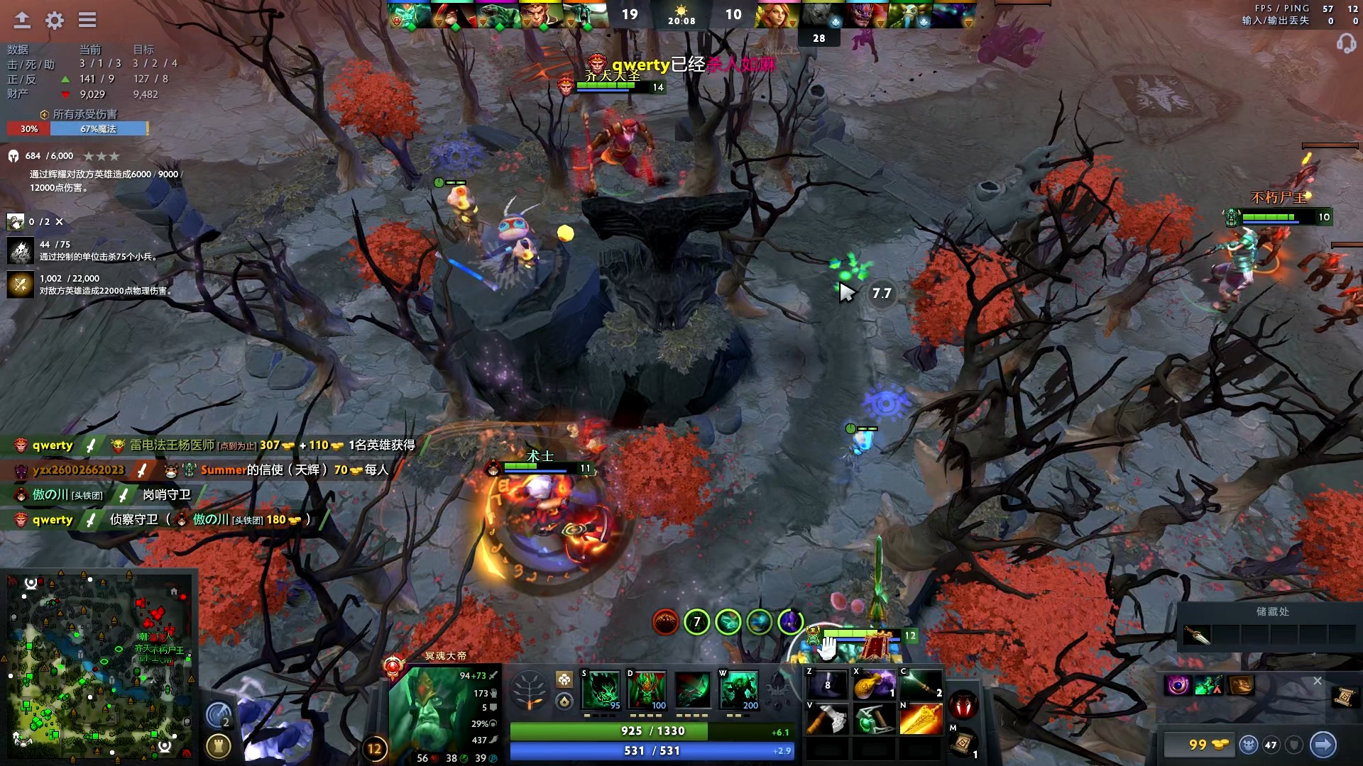 证明自己 证明自己