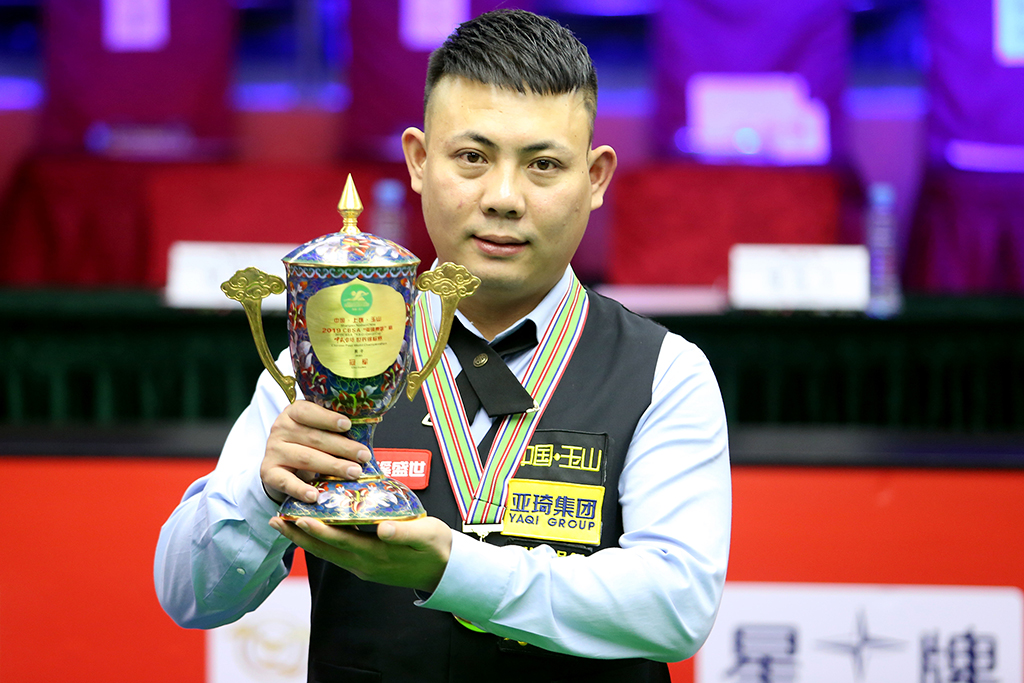 变幻不定的 变幻不定的