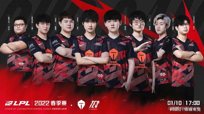 球迷心中难 球迷心中难