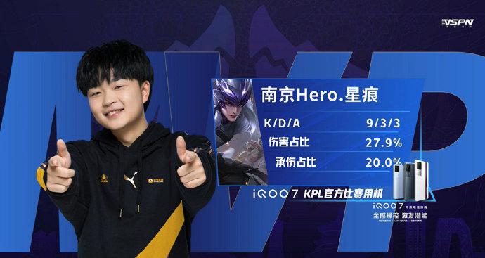 歐冠逆轉巴 歐冠逆轉巴