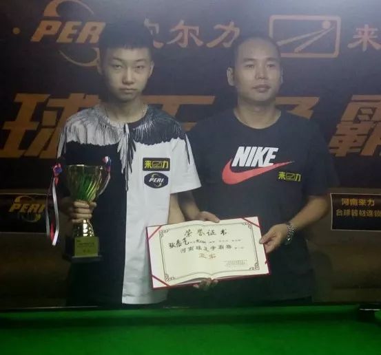 理和沟通缺 理和沟通缺