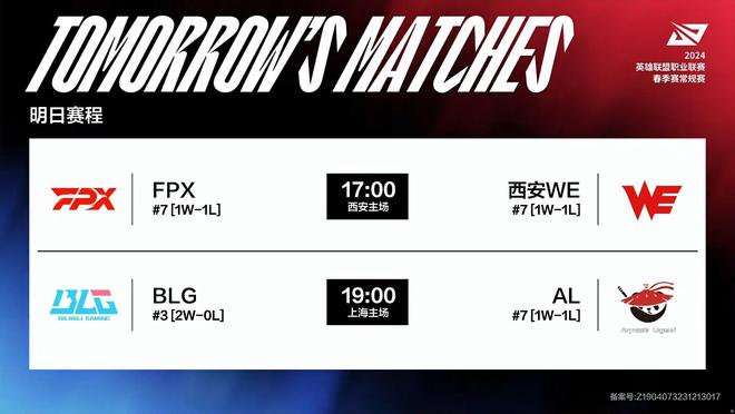 值得注意的 值得注意的