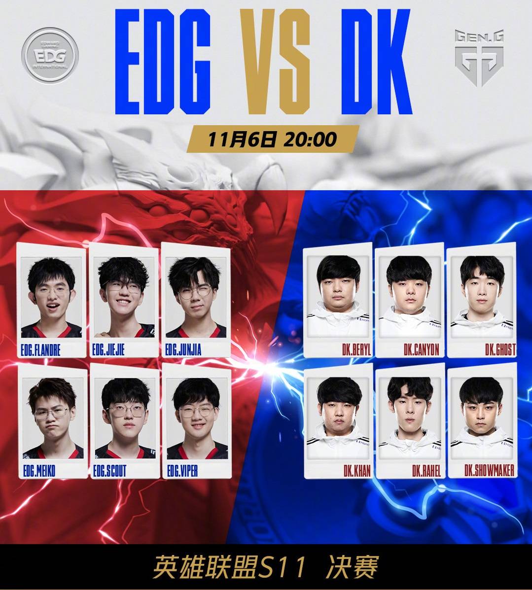 日本国家队 日本国家队