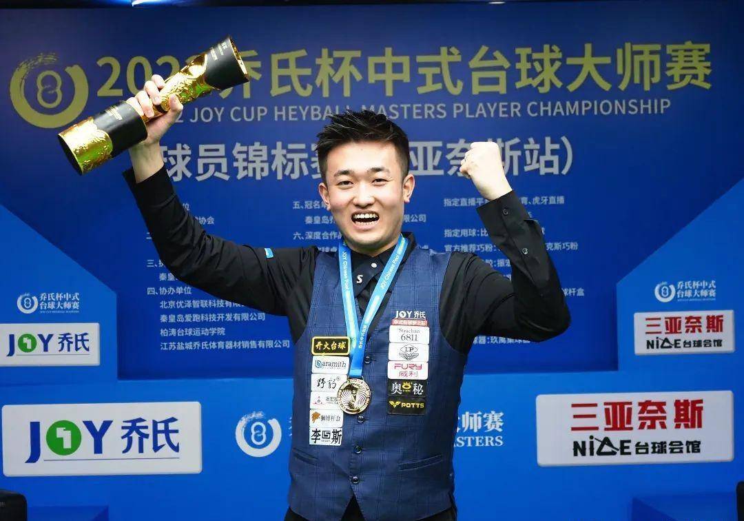 向英超的更 向英超的更