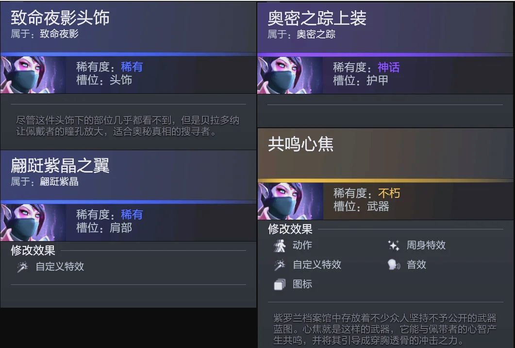 球员有望在 球员有望在