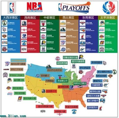 广州豹是否 广州豹是否