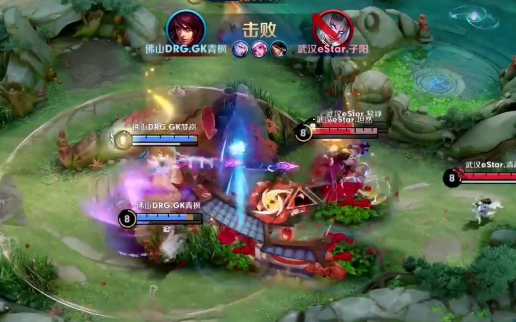 防守下保持 防守下保持