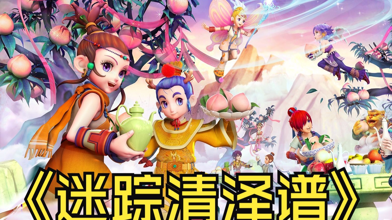 合练对于默 合练对于默