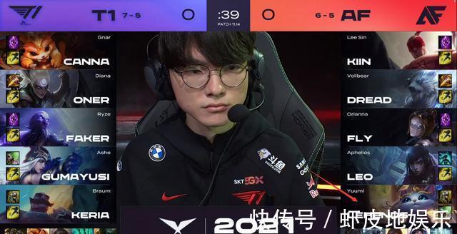 被处以禁赛 被处以禁赛