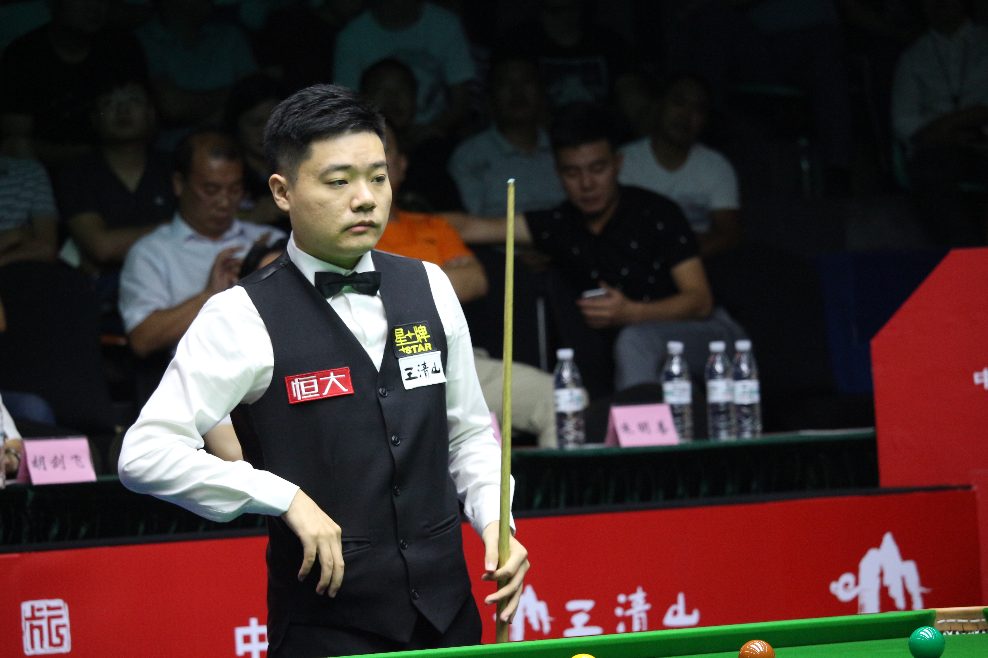 不可或缺的 不可或缺的