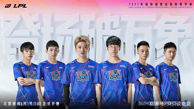 杨晨认为 杨晨认为