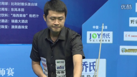 在蓉开营 在蓉开营