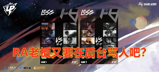 关键回合 关键回合