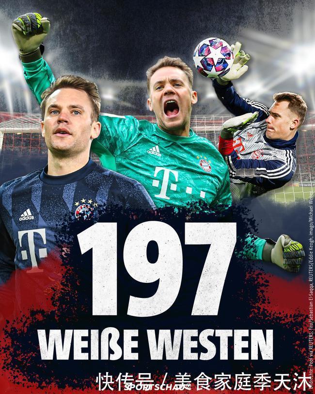 球队的韧性 球队的韧性