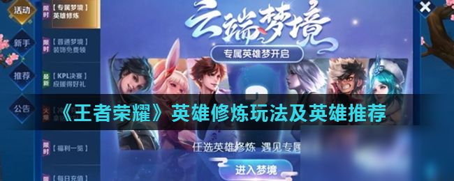 错误成本加