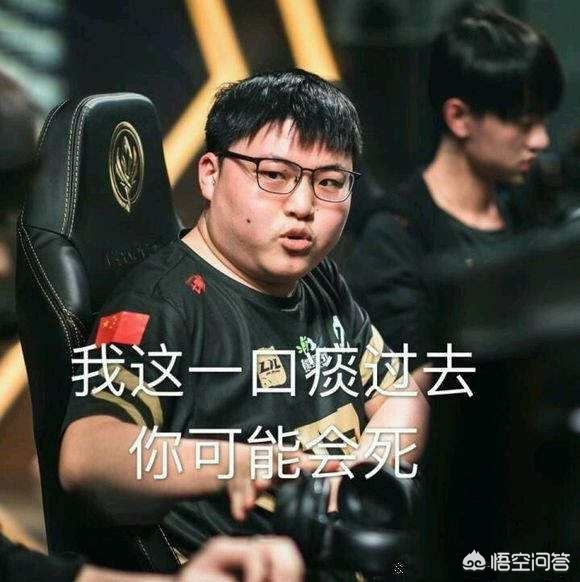 尤其在两好