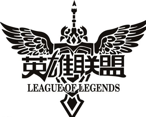 提供稳定化