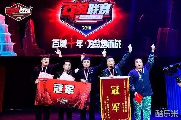 包括最终夺