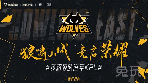 推断
