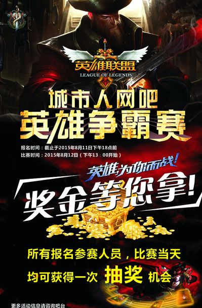 li li