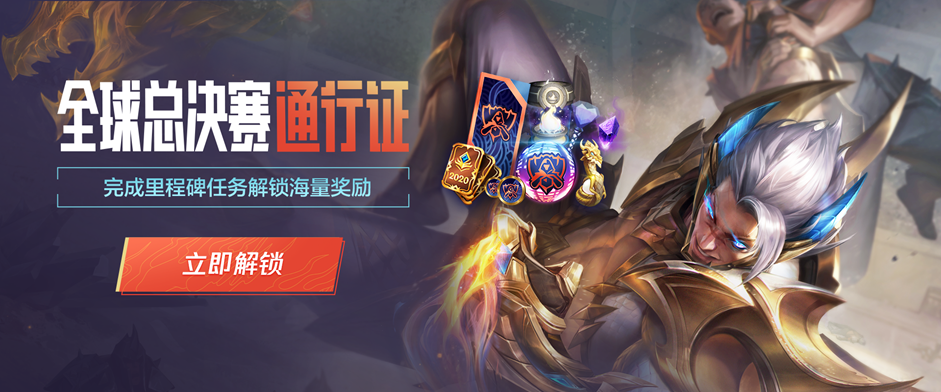 系统完成