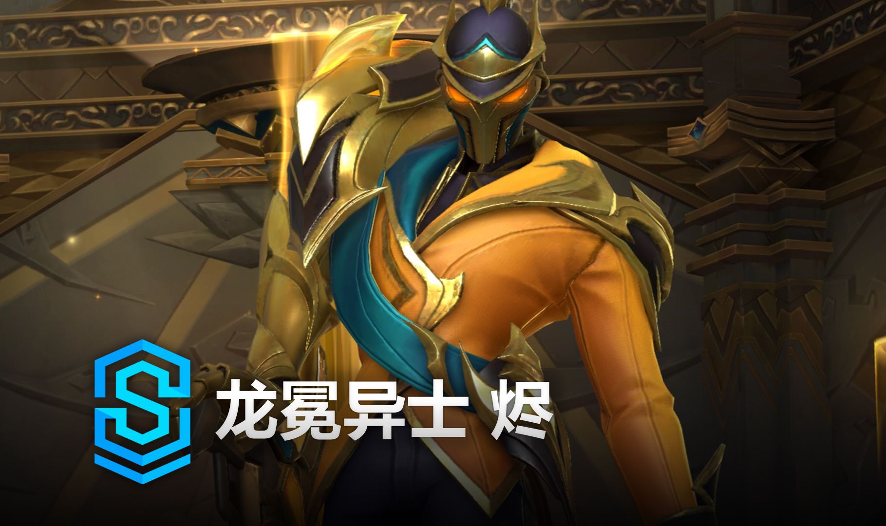 写作中同样 写作中同样
